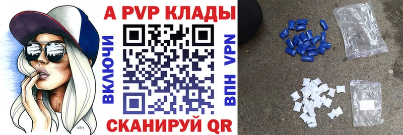 Какие есть наркотики Михайлов А ПВП  Мефедрон  Гашиш  Конопля  Галлюциногенные грибы  Кокаин 