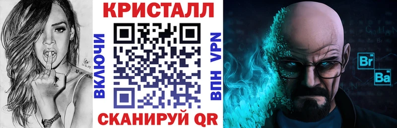 где найти наркотики  Михайлов  АМФЕТАМИН Premium 