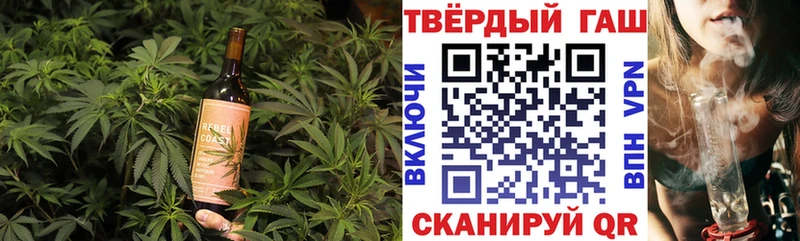 Печенье с ТГК конопля Михайлов