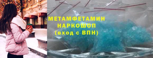 дмт Белоозёрский