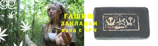 дмт Белоозёрский