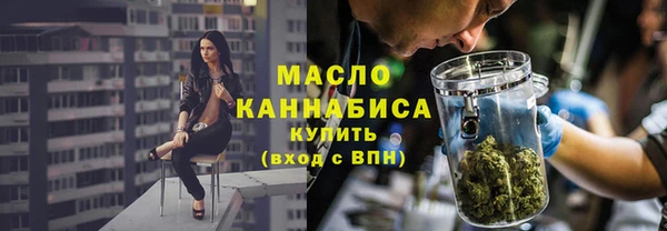 дмт Белоозёрский