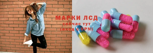дмт Белоозёрский