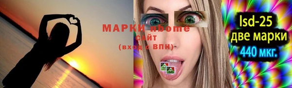 героин Белокуриха