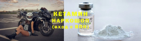 дмт Белоозёрский