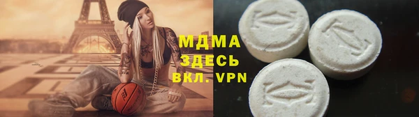 дмт Белоозёрский
