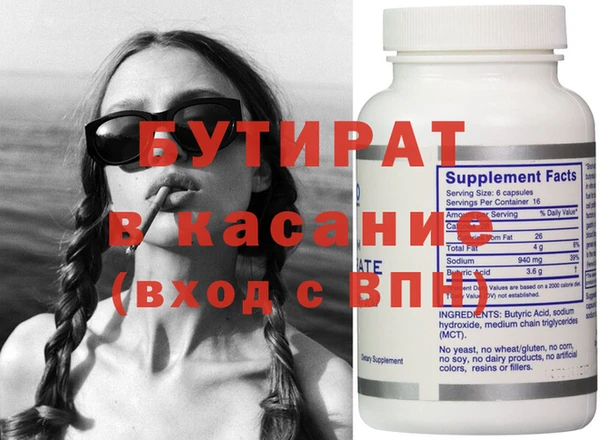 дмт Белоозёрский