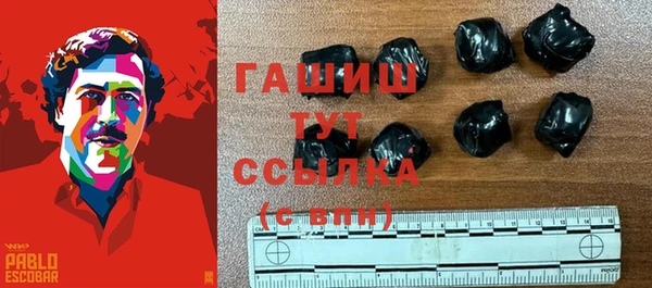 дмт Белоозёрский