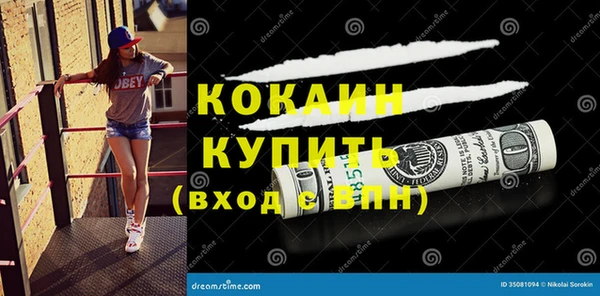 дмт Белоозёрский