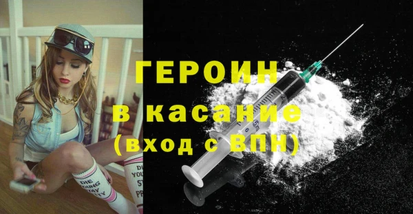 дмт Белоозёрский