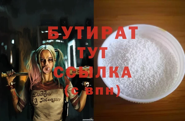 дмт Белоозёрский