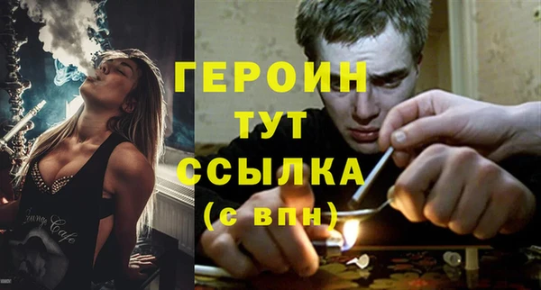 амф Россошь