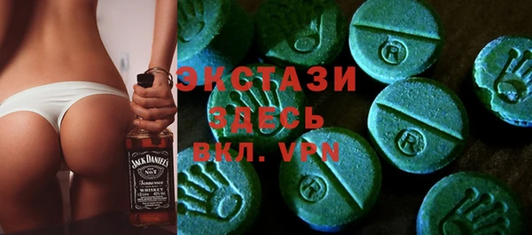 дмт Белоозёрский
