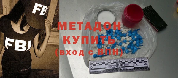 дмт Белоозёрский