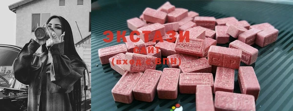 дмт Белоозёрский
