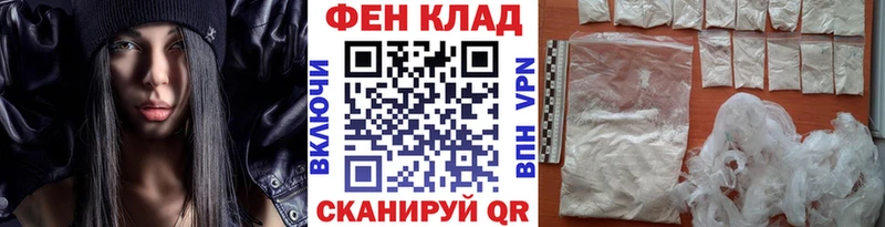 МЕТАМФЕТАМИН витя  Михайлов 