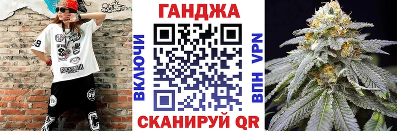 Марихуана VHQ  ссылка на мегу ССЫЛКА  Михайлов 